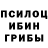 МЕФ мука Luke Milenov