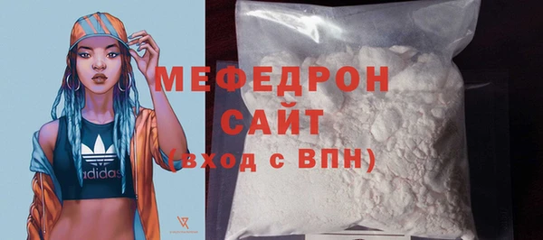 COCAINE Переславль-Залесский