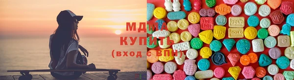 мескалин Бугульма