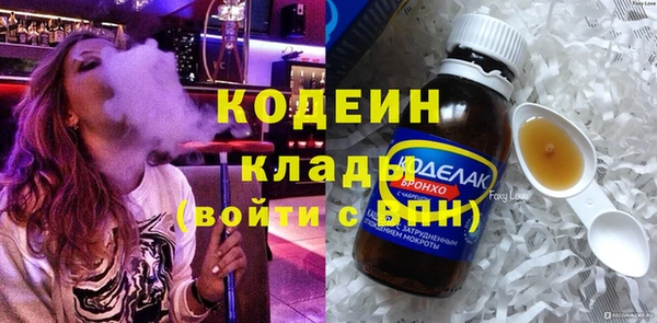 каннабис Пестово