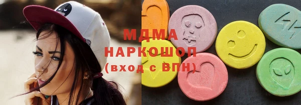 COCAINE Переславль-Залесский