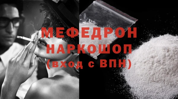 каннабис Пестово