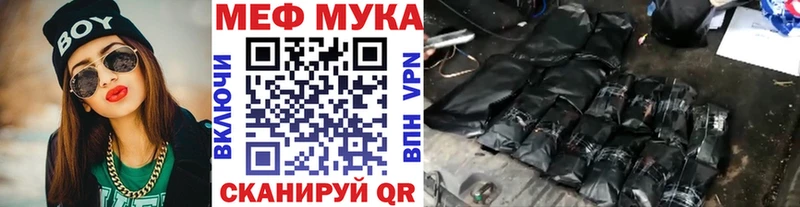 kraken зеркало  Палласовка  МЯУ-МЯУ VHQ 